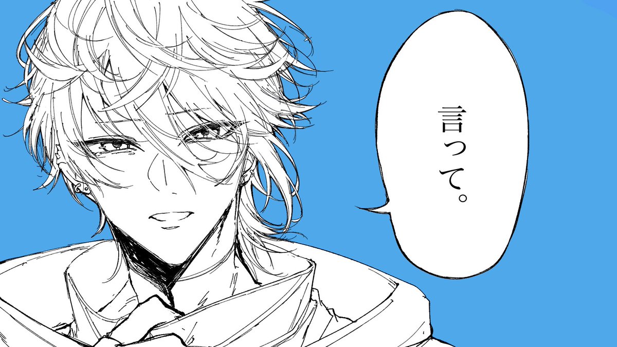 rarara_822's tweet photo. 感情の込め方がとっても好きです
#SeraPic https://t.co/jNqpXzcGVr