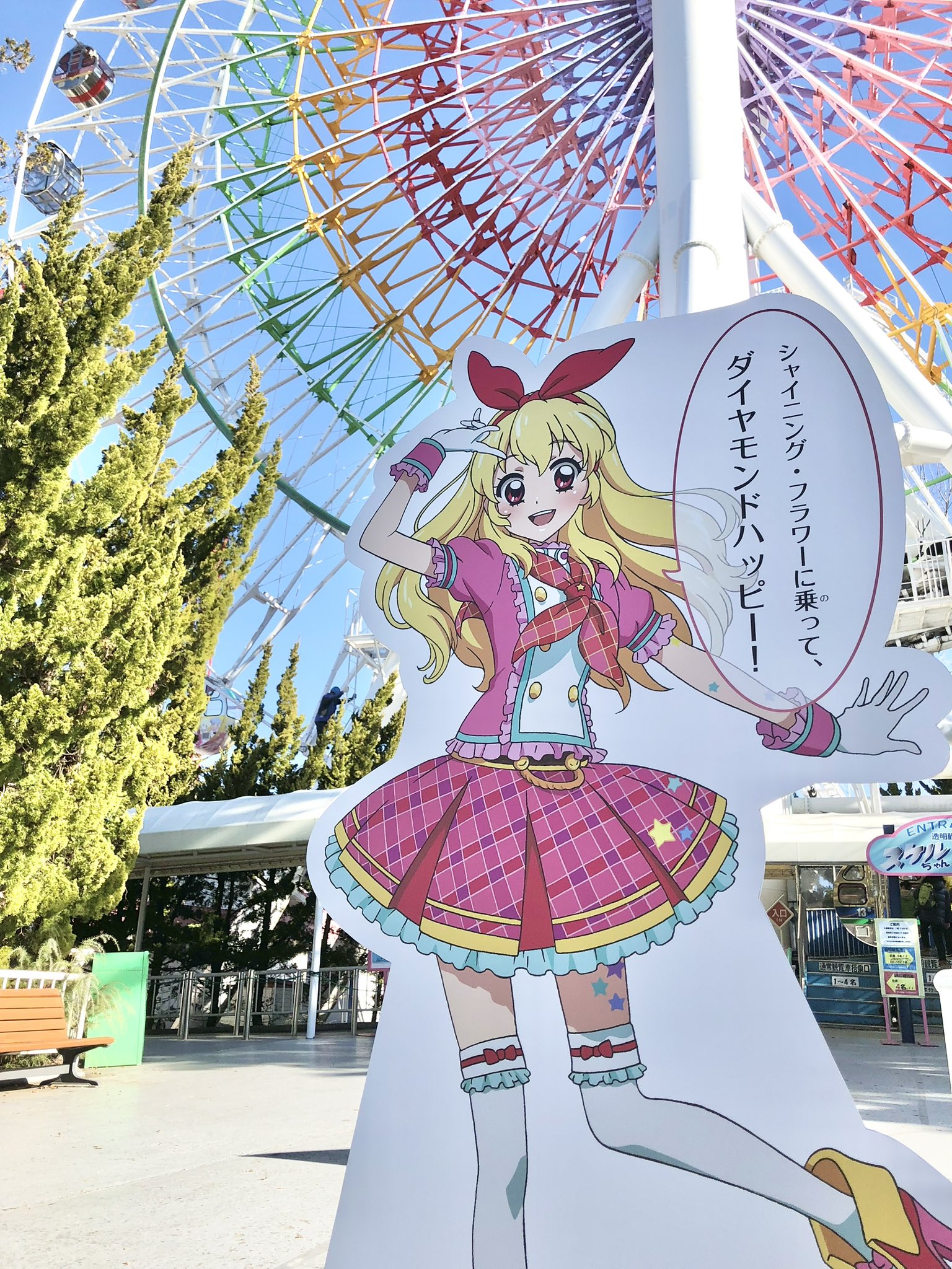 ☆alice☆ on X: 