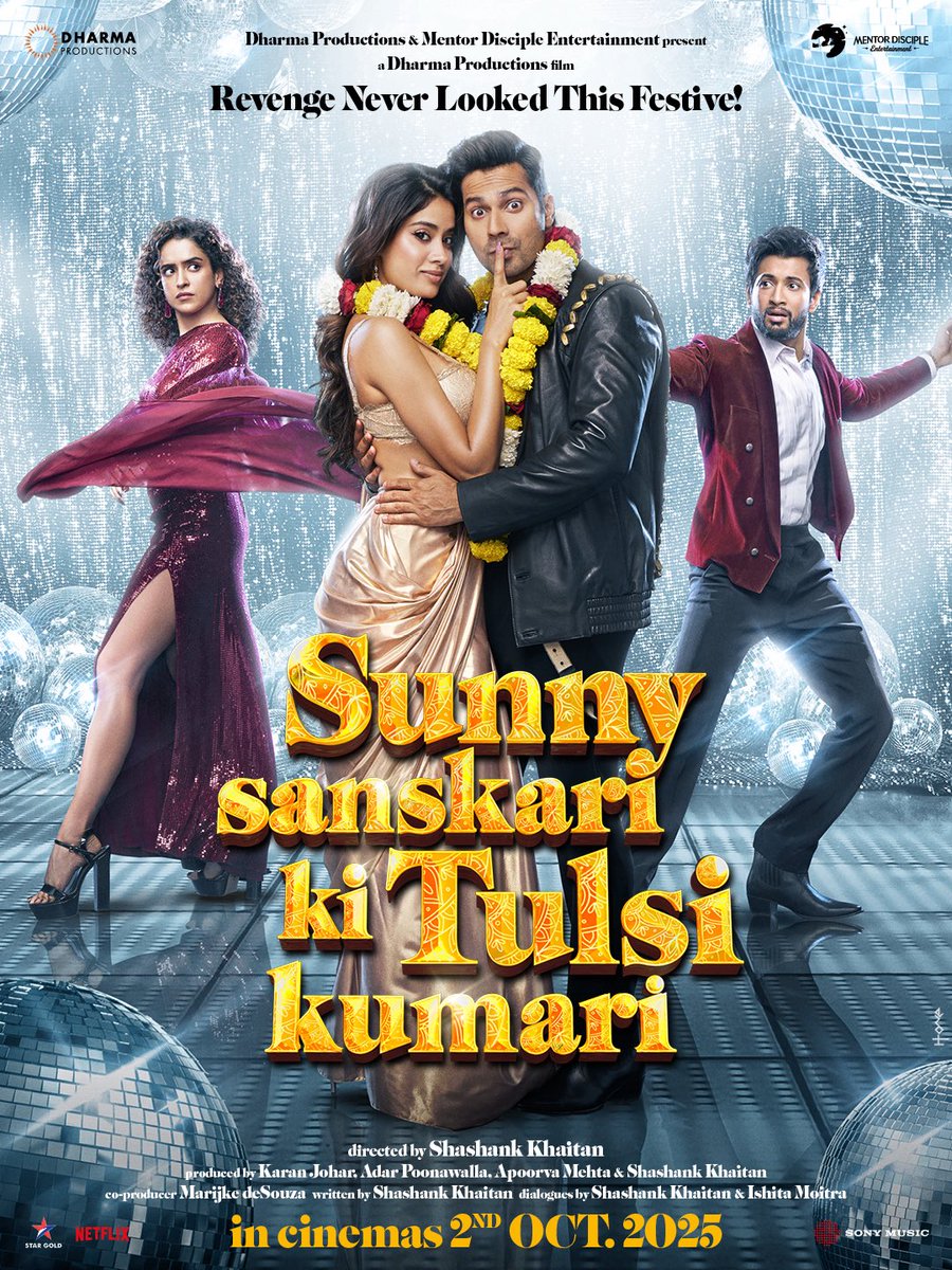 This season’s hottest ➕1️⃣’s are here for drama, chaos and revenge!🔥💅

TEASER OUT ON 28th AUGUST, THIS THURSDAY!
#SunnySanskariKiTulsiKumari in cinemas this Dussehra, 2nd October.