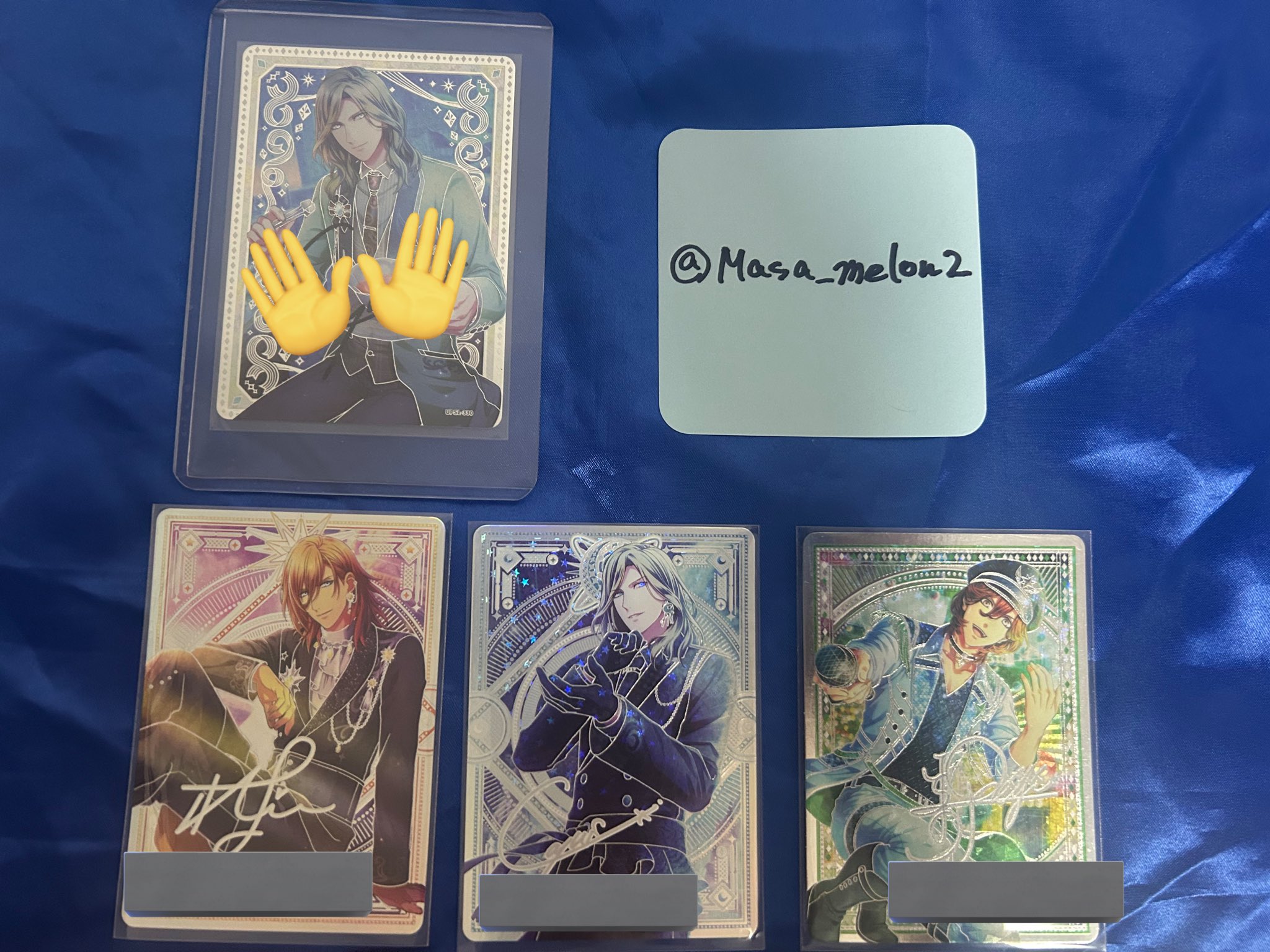 カミュ　ビジュコレ　SEC うたの☆プリンスさまっ♪ Shining Live ビジュアルコレクション