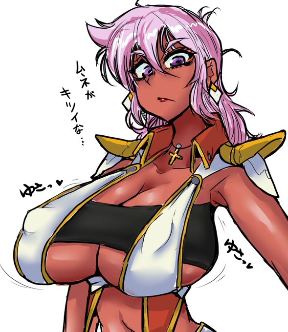 イリヤ・パゾムさん。ネオジオン女子の制服えっち過ぎるよね、っていう話。 