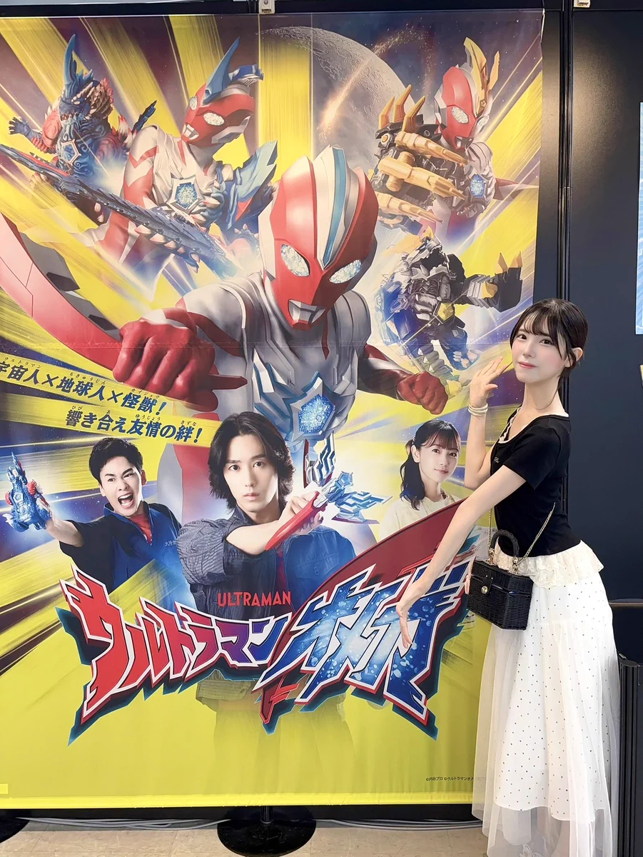 吉乃櫻 on X: 