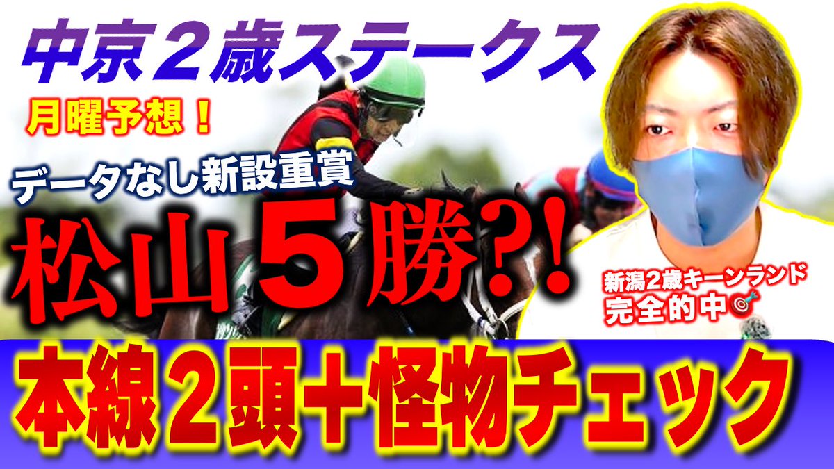 ❤︎次回発送7.9❤︎ yzfr7motorcyclegirl (@yzfr7bikejoshi) / X