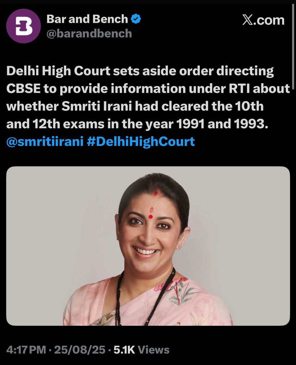 यही देखना बाक़ी था