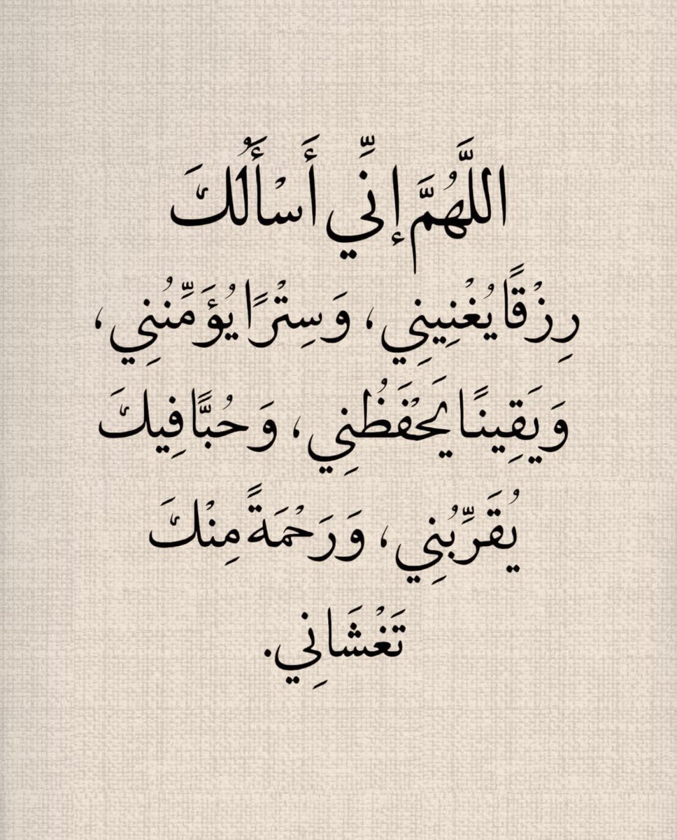 1gheith's tweet image. 