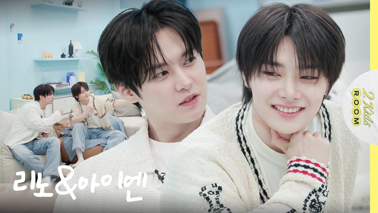 stray kids リノ　アイエン 2 Kids Room】 🐰リノ&アイエン🦊｜むーみん