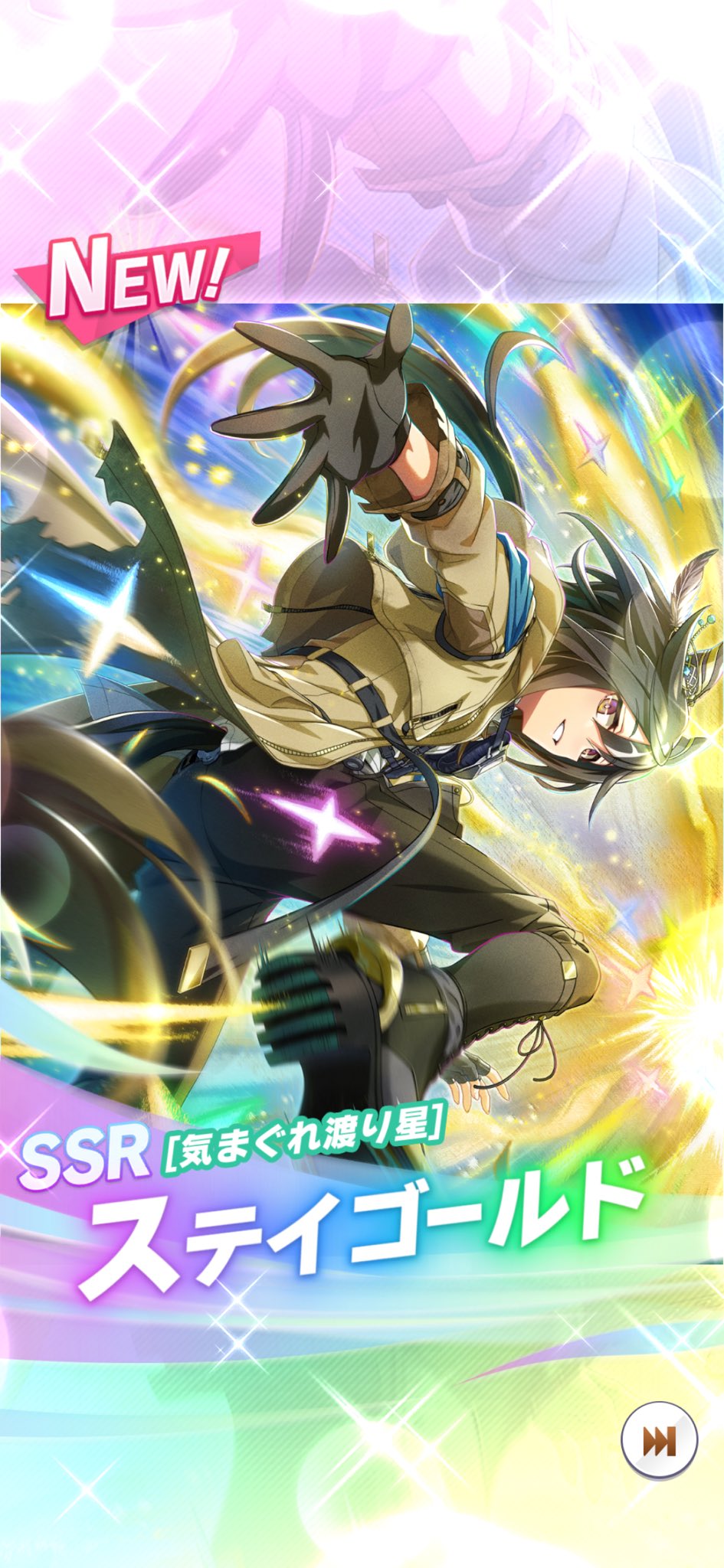 絆✨シックスペンス✨絆【メイクデビューからクラシック軌跡】 YouTube