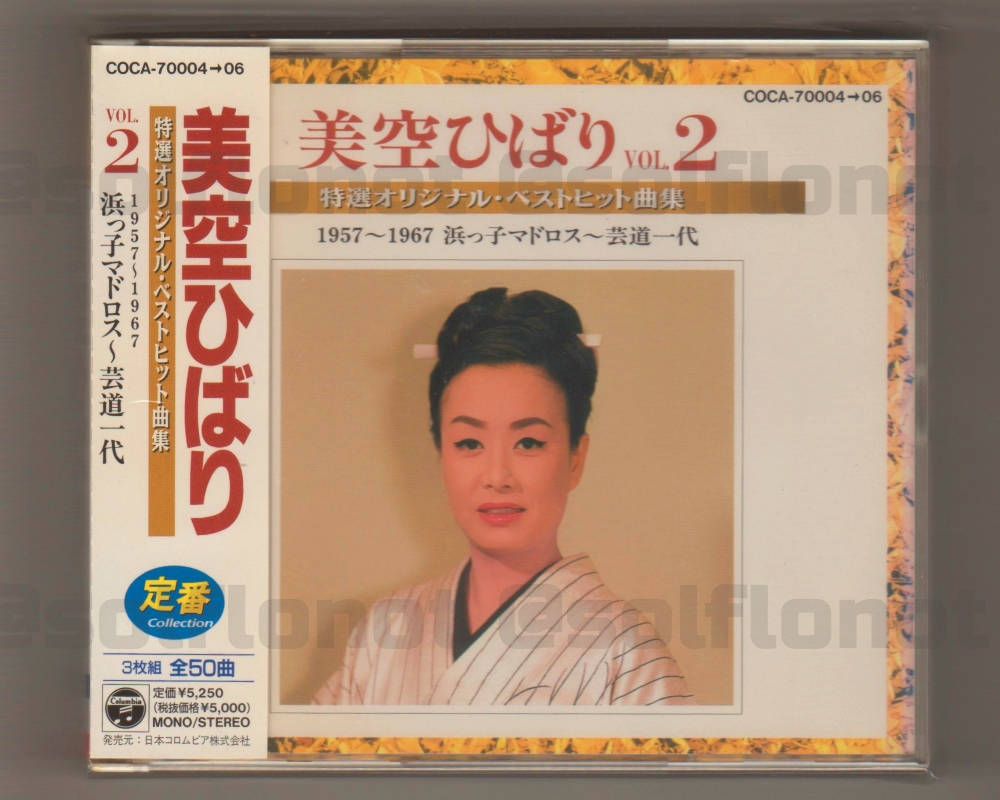 はな、うらない on X: 