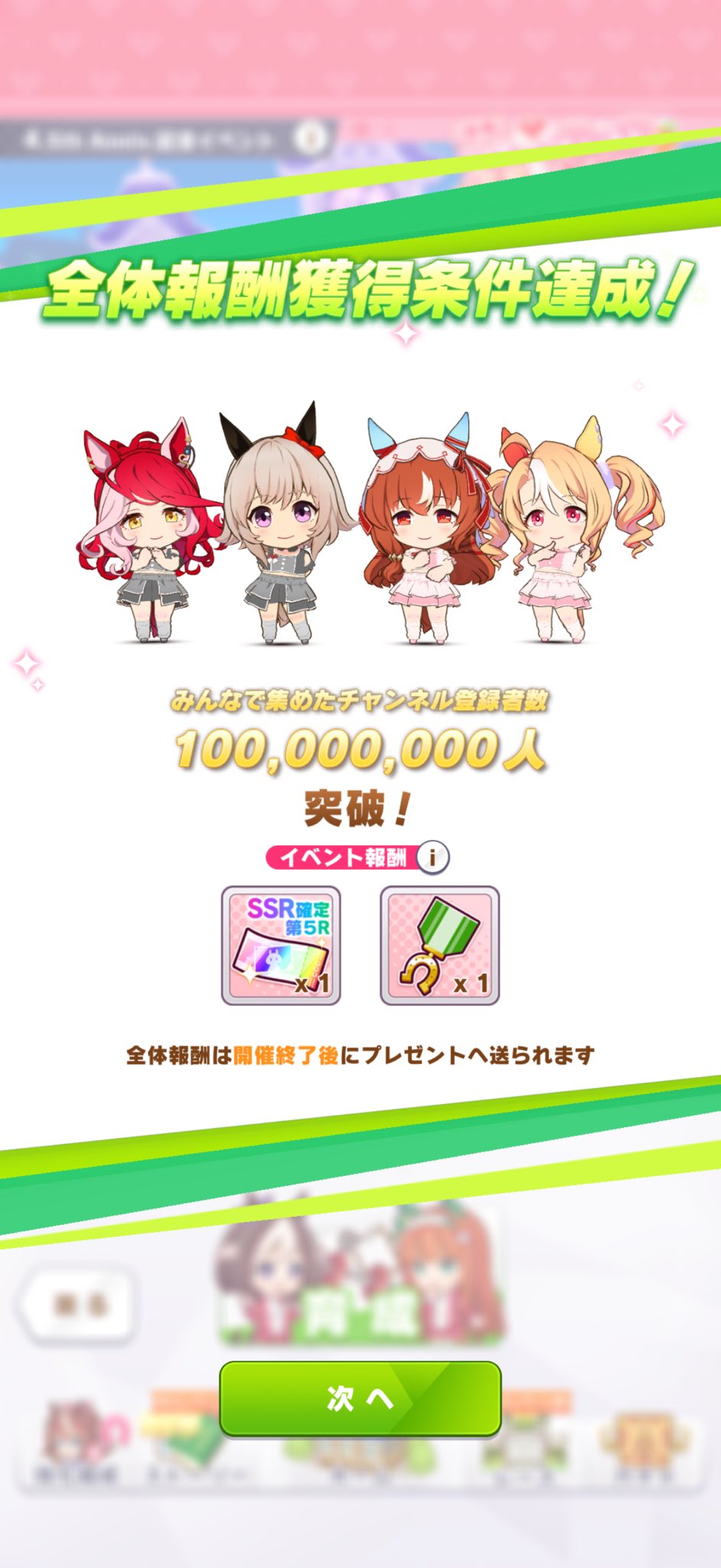 だだ(ADSR) on X: 