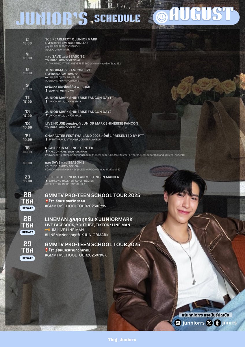 Thej_Juniors's tweet image. ⊹₊⟡⋆ 𝐉𝐮𝐧𝐢𝐨𝐫&apos;𝐬 𝐒𝐜𝐡𝐞𝐝𝐮𝐥𝐞  ༘⋆
📝 ─ . 𝐀𝐮𝐠𝐮𝐬𝐭 𝟐𝟎𝟐𝟓 ⋆✴︎˚｡⋆

𖧷 ร่วมติดตาม ไปหา ไปส่งกำลังใจ ไปเชียร์จูเนียร์กันได้นะครับ

UPDATED 25.08.25

*หากมีข้อมูลเพิ่มเติมจะแจ้งให้ทราบอีกครั้ง
#JunniorrsSchedule
˚◞♡ #Junniorrs #จูเนียร์ปณชัย ♡₊
@jnnrrs