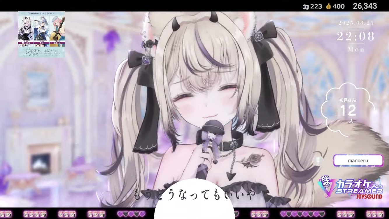 mimi ★プロフ読んでコメ下さい★ 🦄💙MINAMI💙🦄 | . 好きな物が一緒よりは～ | Instagram