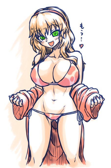 デカパイ大成功櫻井桃華です。 