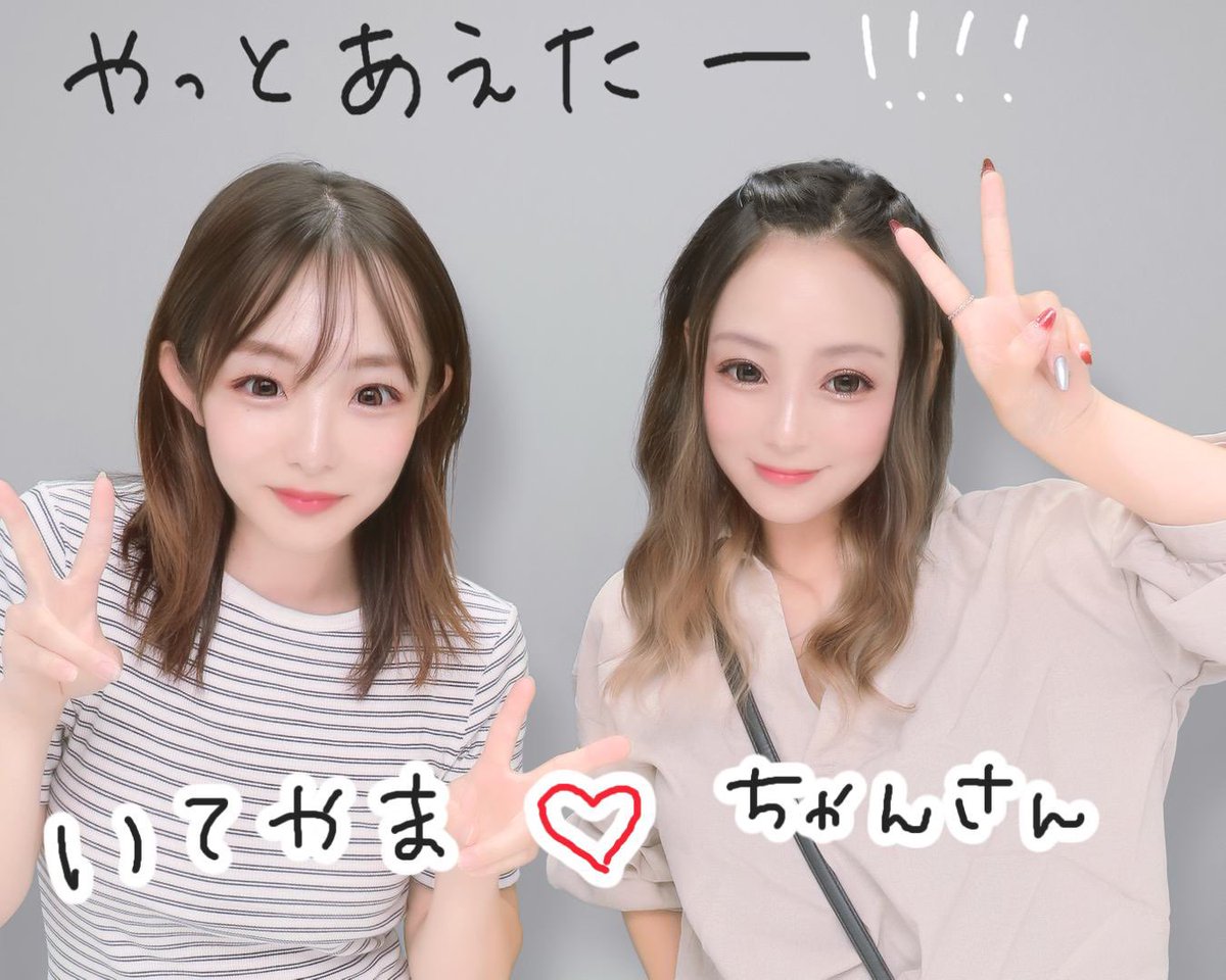 ちゃんsαn tweet media