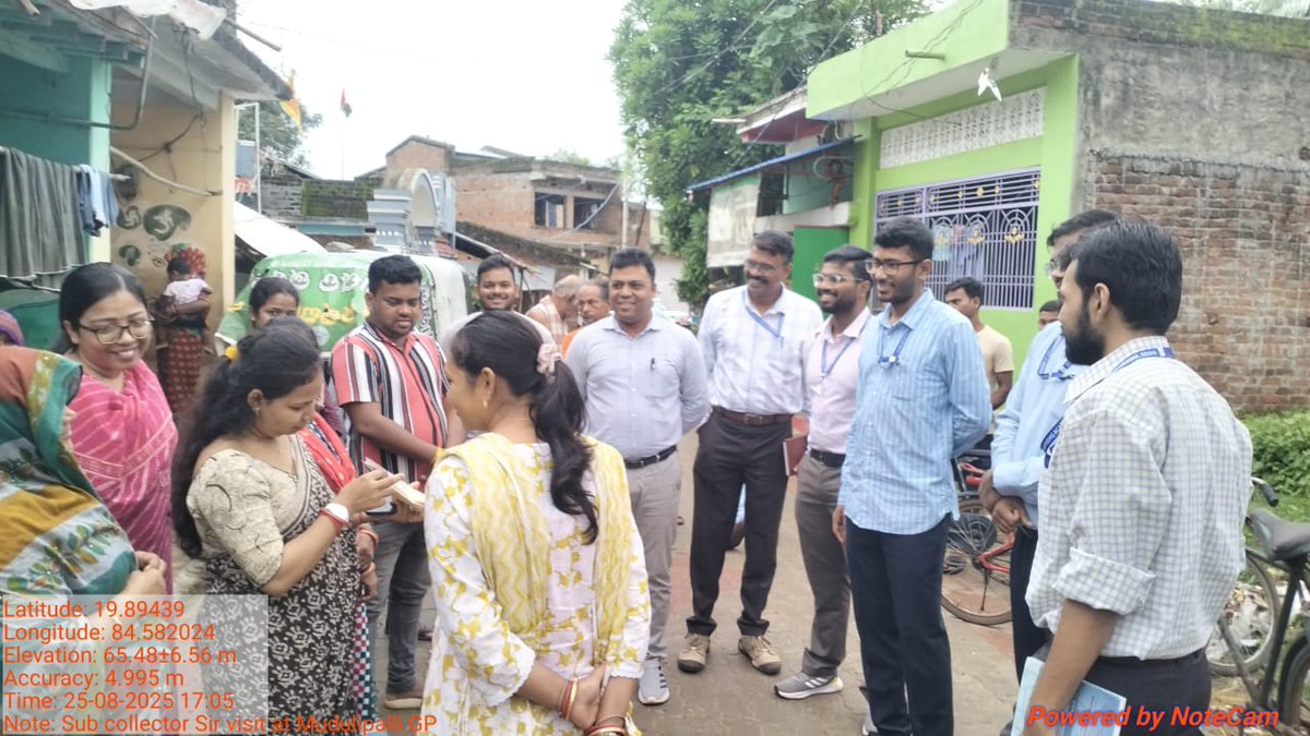 Subcollector Bhanjanagar visited Kullada and Mudulipali Gram Panchyat office and interacted with the OAS -2022 batch  Probationers .
<a href="/Ganjam_Admin/">Collector & District Magistrate, Ganjam</a> 
<a href="/gopabandhuacad1/">gopabandhuacademy</a>