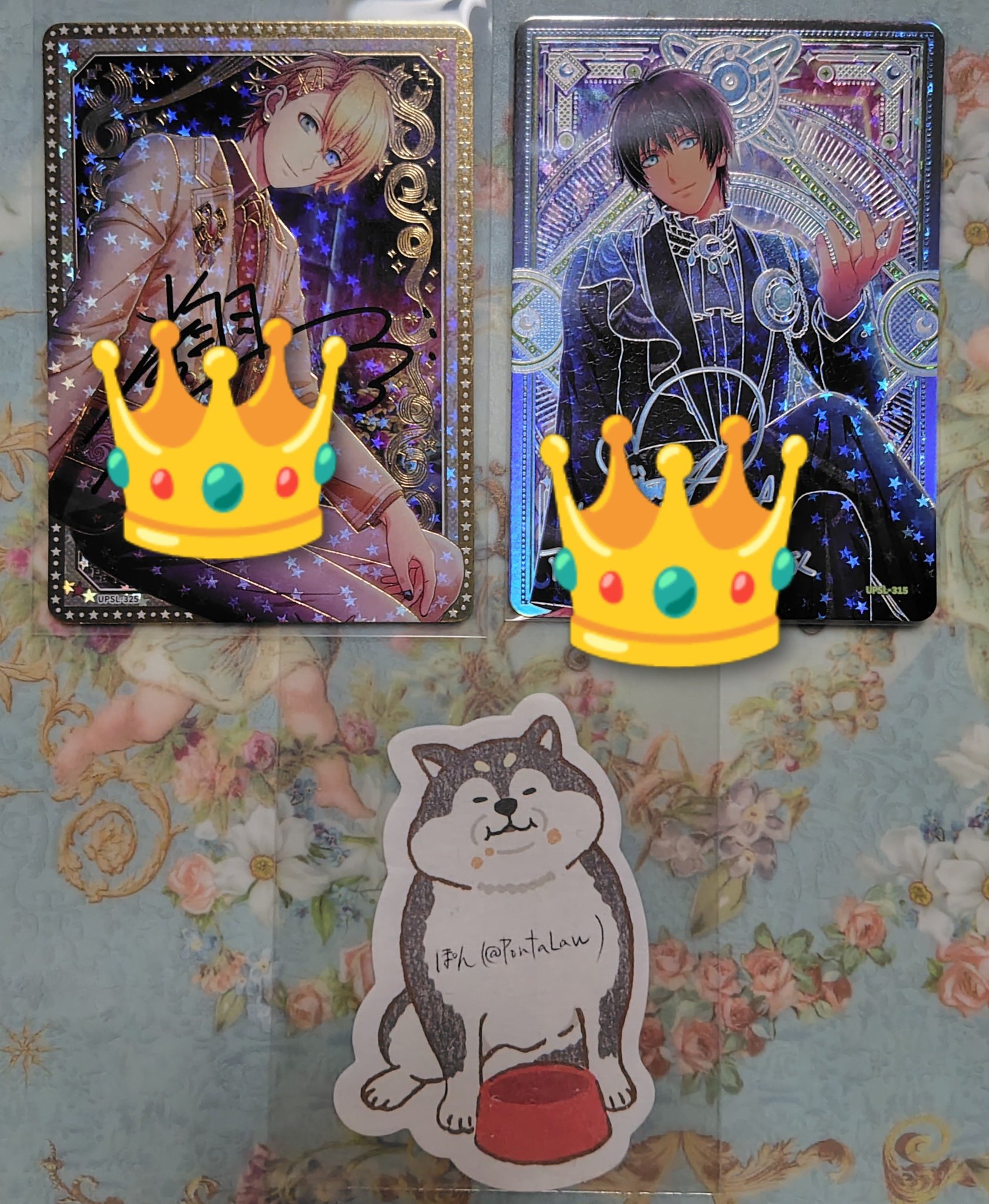 【匿名配送】うたプリ　ビジュコレ　vol.3　UR　セシル うたプリ シャニライ ビジュコレ vol.3 愛島セシル UR ② - メルカリ
