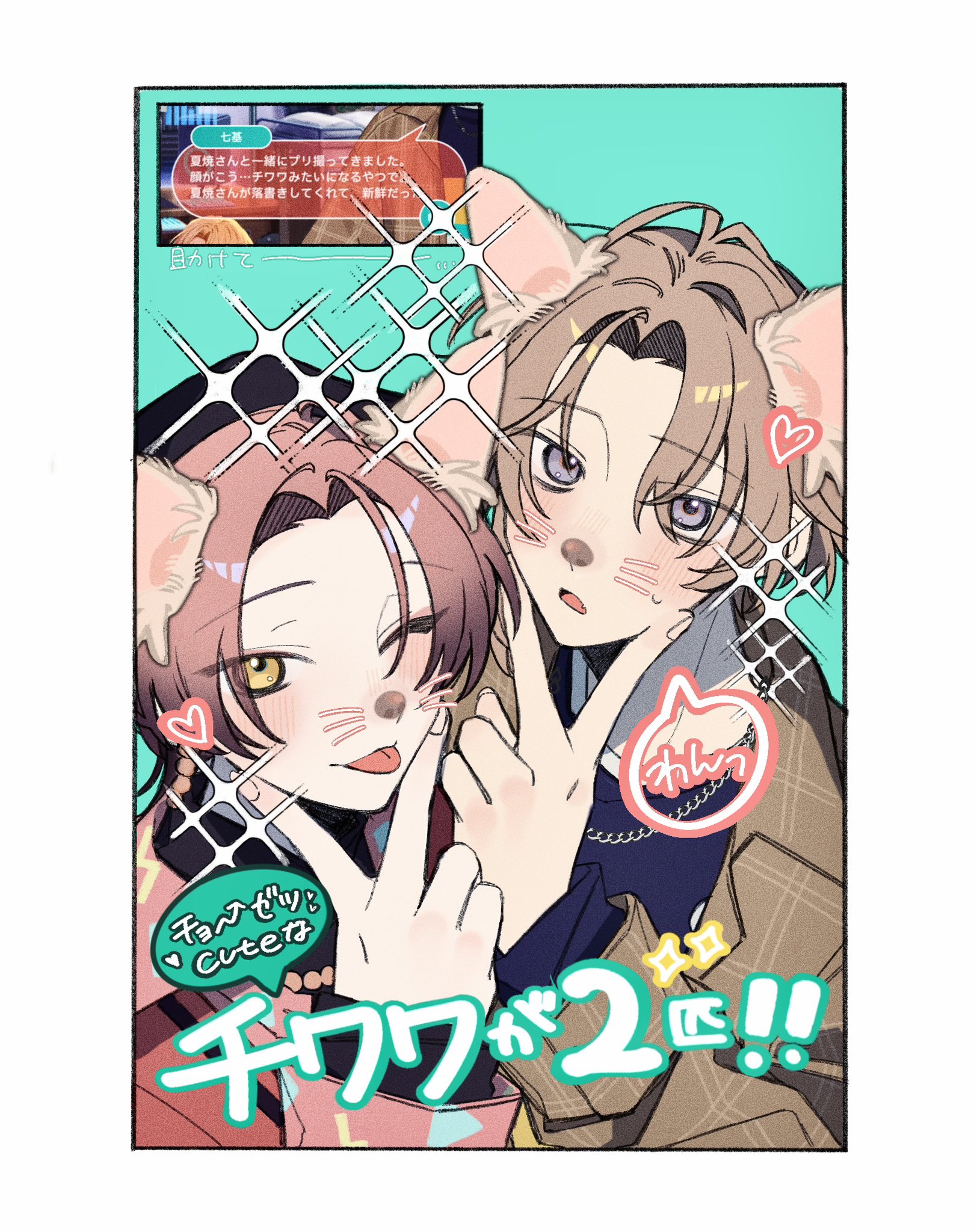 【ぺー⭐︎プロフ読んでね⭐︎ー☆】 Baby Breath♡ rt นป. ka (@_babybreath) / X