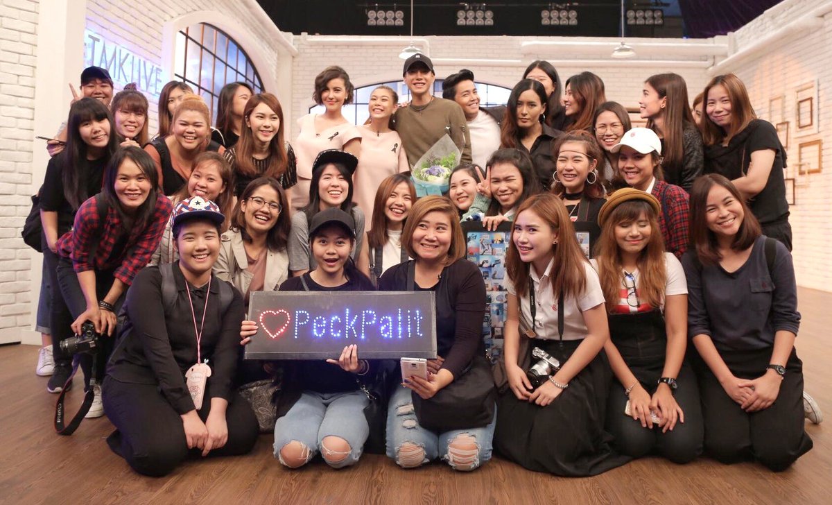 คุณหนูคิมของนุช 🦋 (@annj990) on Twitter photo ขออนุญาตทุกคนในภาพนะคะ งานวันนั้นแบบมีความสุขมากกกกกกก คิดถึงทุกคนเลย 🥹💙 <a href="/peckpalit/">Peck Palit</a>
#เป๊กผลิตโชค️
#PeckPaLitChoke ขออนุญาตทุกคนในภาพนะคะ งานวันนั้นแบบมีความสุขมากกกกกกก คิดถึงทุกคนเลย 🥹💙 <a href="/peckpalit/">Peck Palit</a>
#เป๊กผลิตโชค️
#PeckPaLitChoke