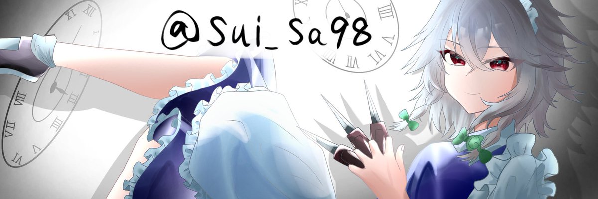 <a href="/meika__s2/">明華/MEIKA</a> さんにヘッダー描いて頂きました！