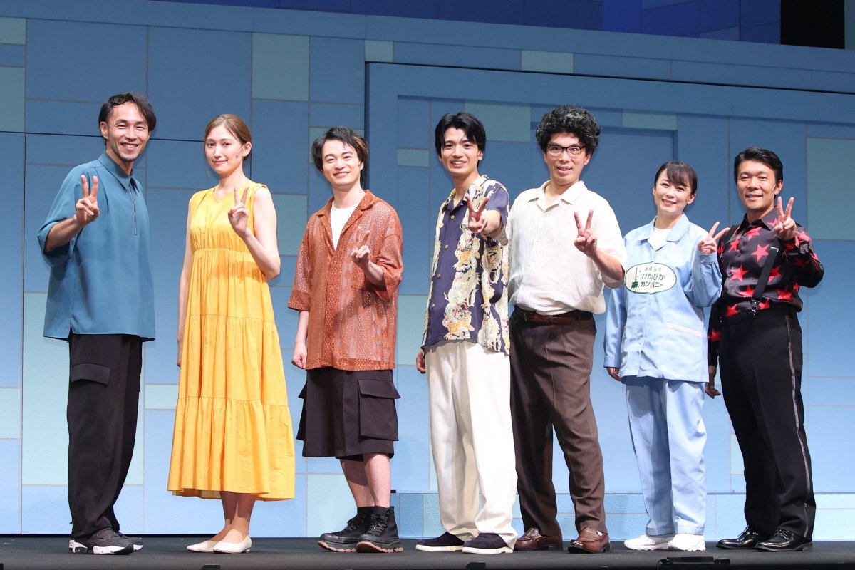 🌟#推し楽 レポート🖊

#髙地優吾 主演舞台「ある日、ある時、ない男。」開幕🎊

取材会＆ゲネプロを詳細レポ💛
👉r10.to/h8KPcA
「本当にステージ上や客席を走り回っています」✨

髙地は“ティッシュを入れてくれる座長”!?😆
笑いに包まれた会見の模様も❣

#ある日ある時ない男 #ない男