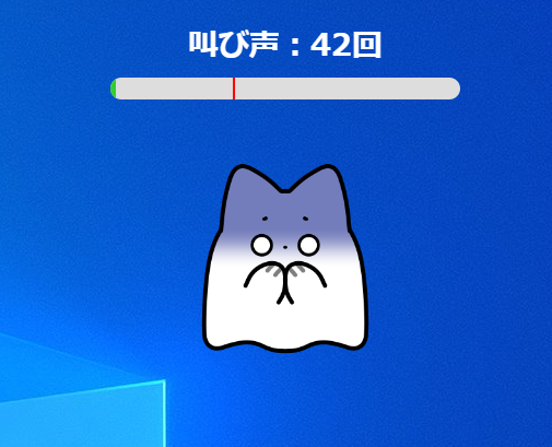 恐怖耐性診断テスト / タイムシフト公開中 live.nicovideo.jp/watch/lv348563… 
恐怖診断テストをしてました
１２２点でした！
叫び回数もカウントしてましたがそちらは４２回でした