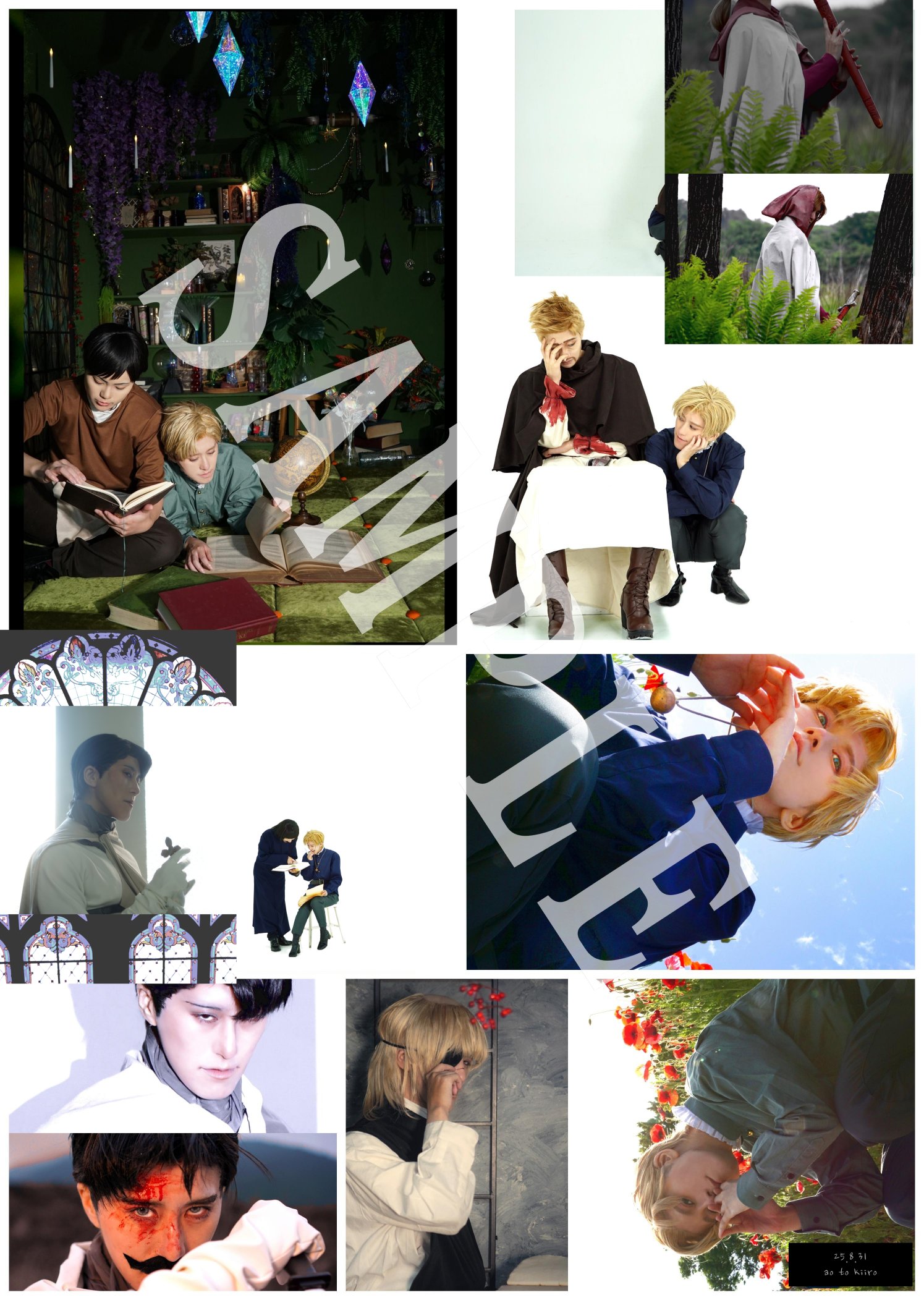 あひる様へ♥4/3 61-8mrWdKhL._UF350,350_QL80_.jpg