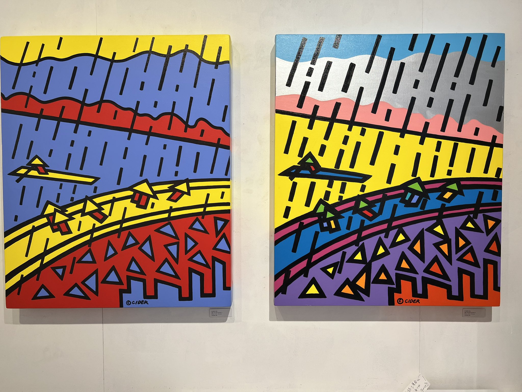 ポケモンえほん オーヤマ 青木俊直 直筆サイン まとめ売り ポケモンえほん オーヤマ 青木俊直 直筆サイン まとめ売り