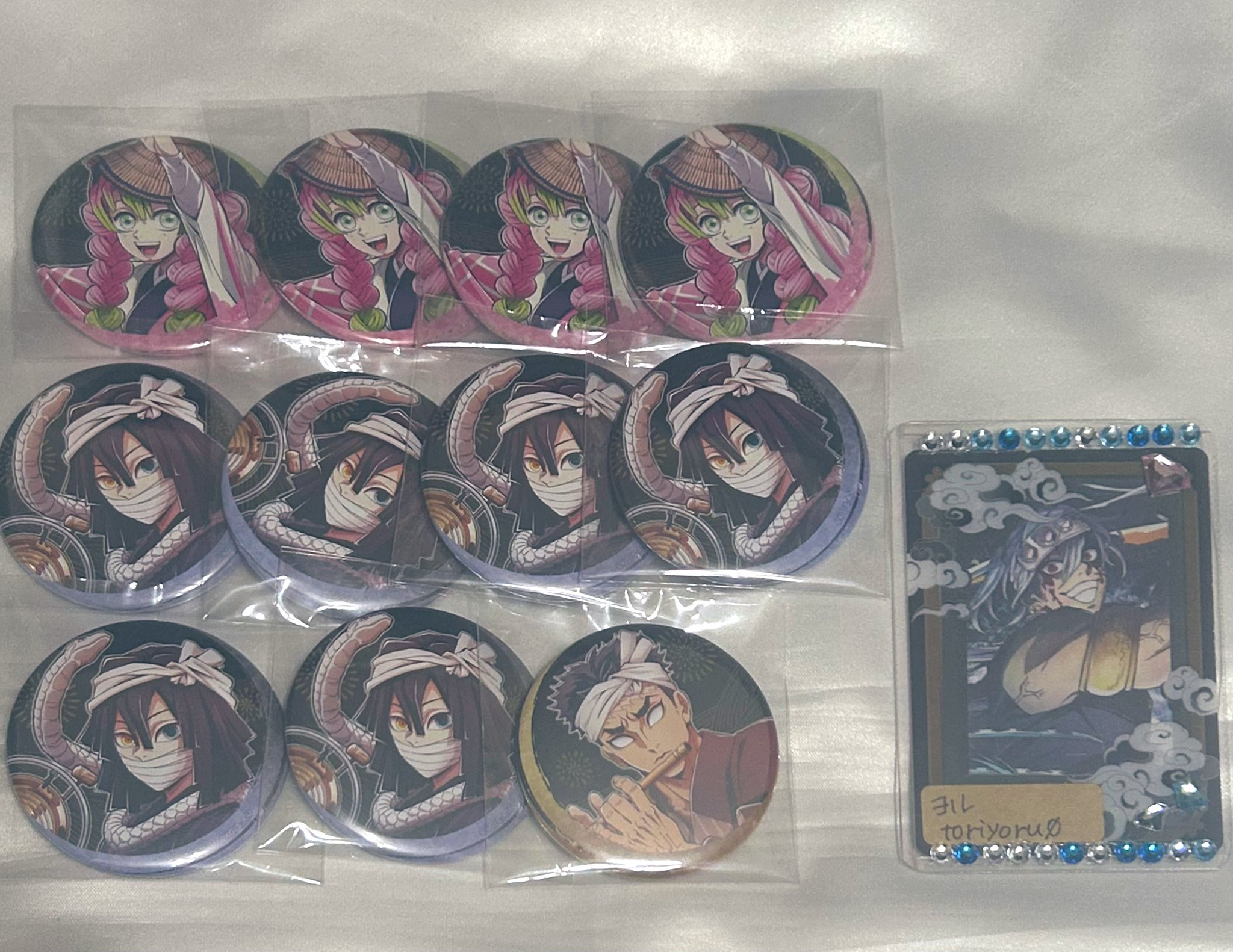 *.:。❁（グッズ整理中） ヨル💎🍃(グッズ整理目指し中) on X: 