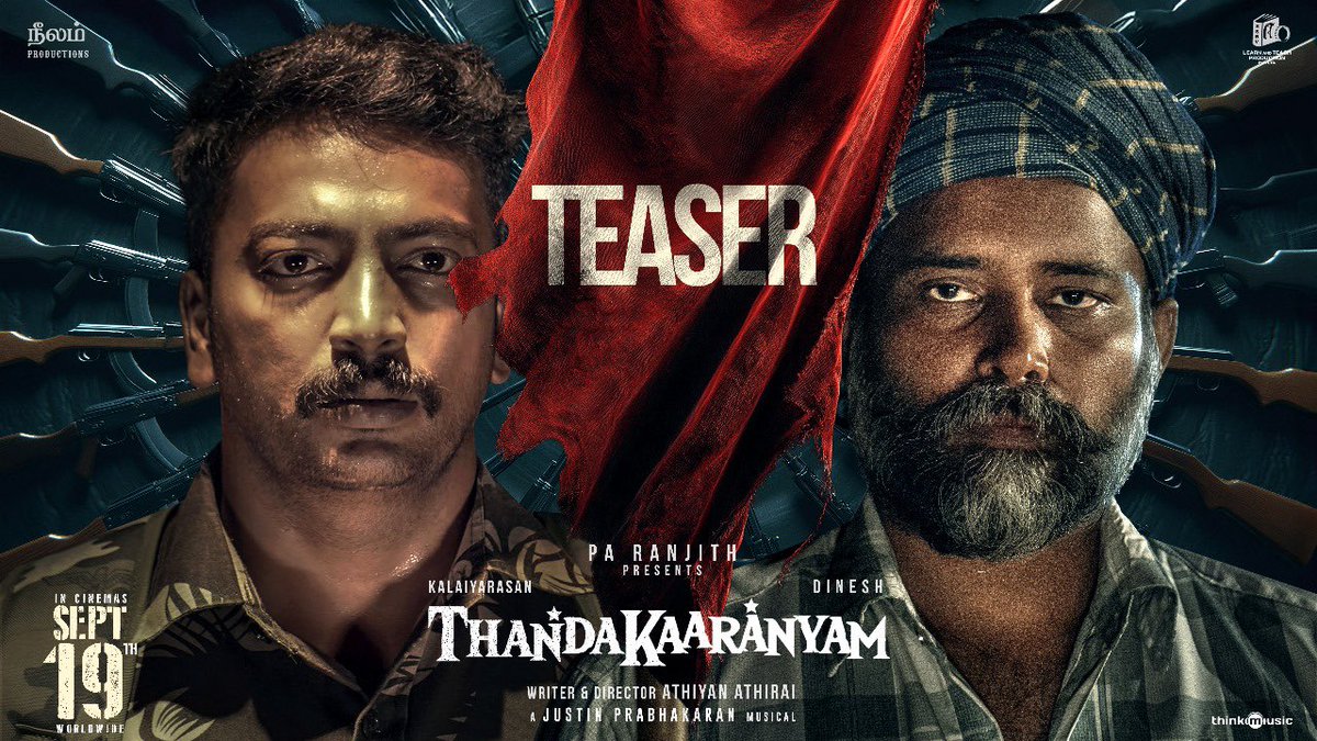leninbharathi (@leninbharathi1) on Twitter photo தண்டகாரண்யம் டீசர் உங்கள் பார்வைக்கு… ▶️ youtu.be/eEDi3iyI6k4
அன்பு நிறைந்த பெண்ணிடம் காதல் கொள்வது ஒரு மனிதனை மறுபடியும் மனிதனாக்குகிறது…
#ThandakaaranyamFromSept19
<a href="/beemji/">pa.ranjith</a> <a href="/officialneelam/">Neelam Productions</a> @LearnNteachprod <a href="/AthiraiAthiyan/">Athiyan Athirai</a> <a href="/KalaiActor/">Kalaiyarasan</a> #Dinesh <a href="/Riythvika/">Riythvika✨</a> <a href="/VinsuSam/">Vinsu Sam</a> தண்டகாரண்யம் டீசர் உங்கள் பார்வைக்கு… ▶️ youtu.be/eEDi3iyI6k4
அன்பு நிறைந்த பெண்ணிடம் காதல் கொள்வது ஒரு மனிதனை மறுபடியும் மனிதனாக்குகிறது…
#ThandakaaranyamFromSept19
<a href="/beemji/">pa.ranjith</a> <a href="/officialneelam/">Neelam Productions</a> @LearnNteachprod <a href="/AthiraiAthiyan/">Athiyan Athirai</a> <a href="/KalaiActor/">Kalaiyarasan</a> #Dinesh <a href="/Riythvika/">Riythvika✨</a> <a href="/VinsuSam/">Vinsu Sam</a>