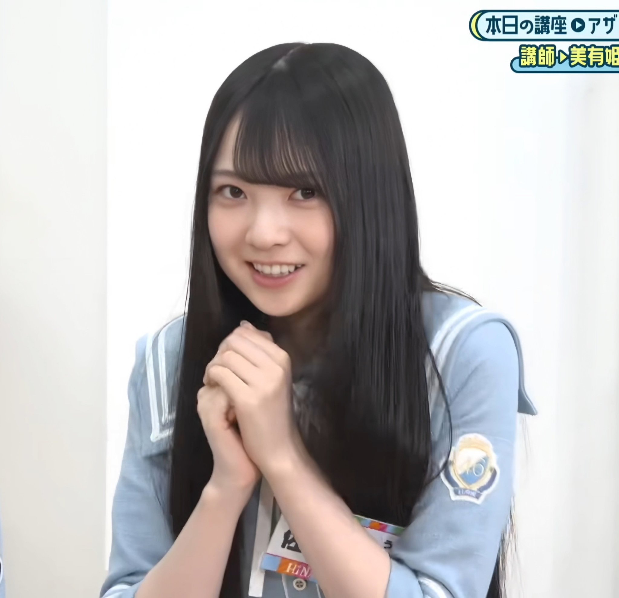 【日向坂46 佐藤優羽】直筆ステッカー OVER THE RAINBOW＜即決＞ 日向坂46 佐藤優羽】直筆ステッカー OVER THE RAINBOW＜即決＞