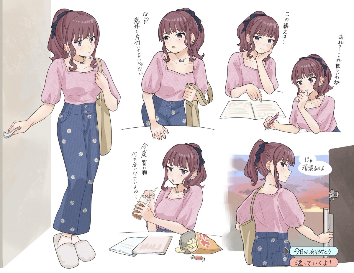 花梨ギャラリー