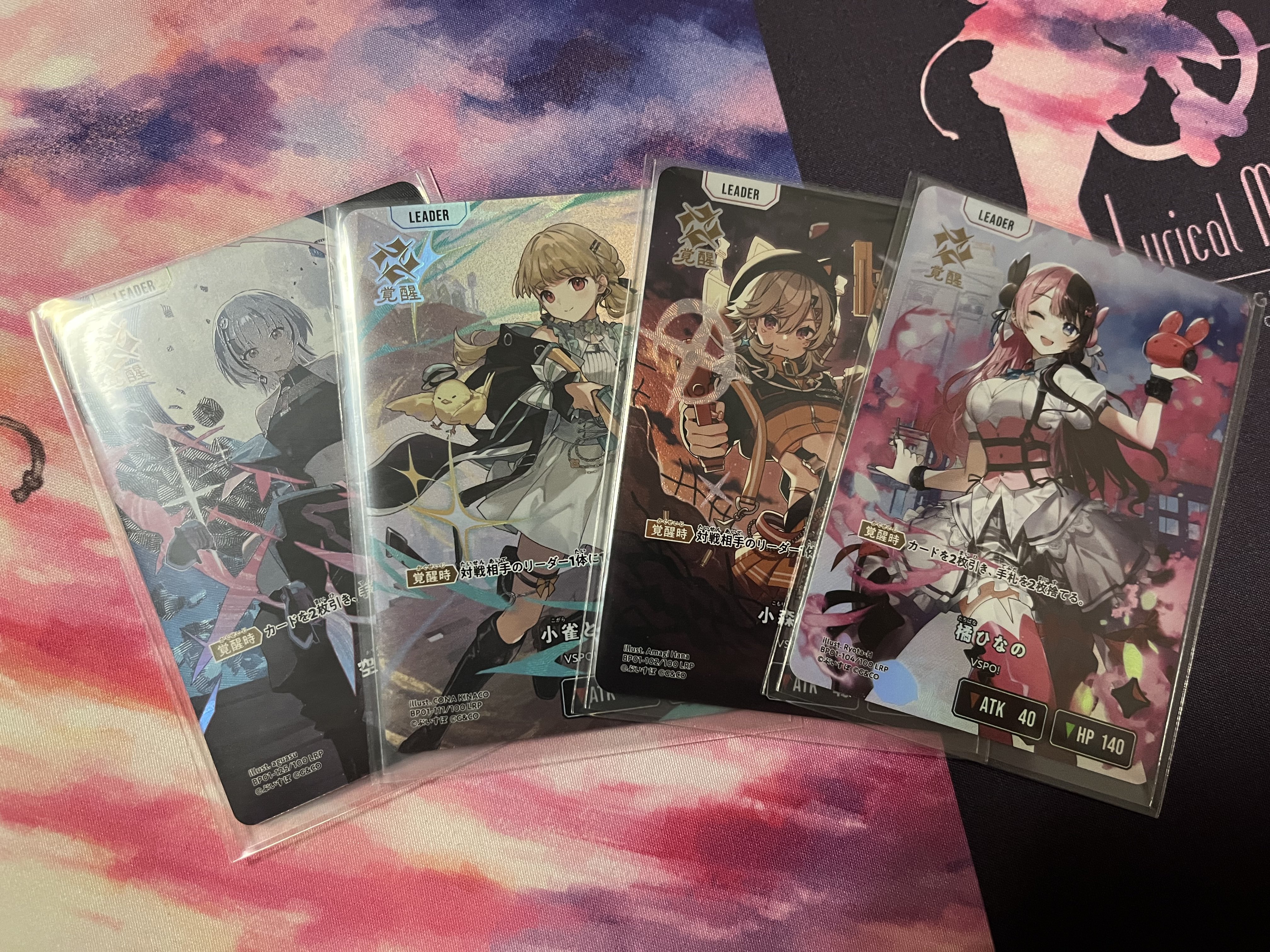 けんぴ様 芋けんぴ (@imokenpi2034) / X