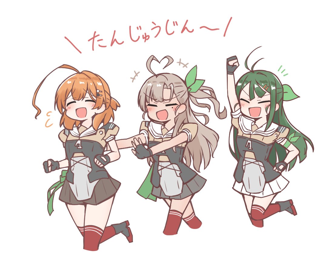 「遊撃隊の丁型駆逐三姉妹が可愛かったなって…」|なおつ@新刊委託中のイラスト