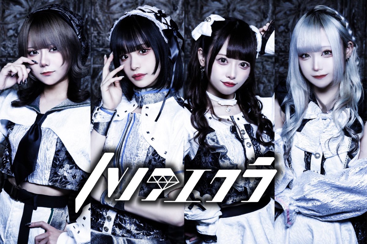 ルノアエクラ (@LeNoirEclat) / Posts / X