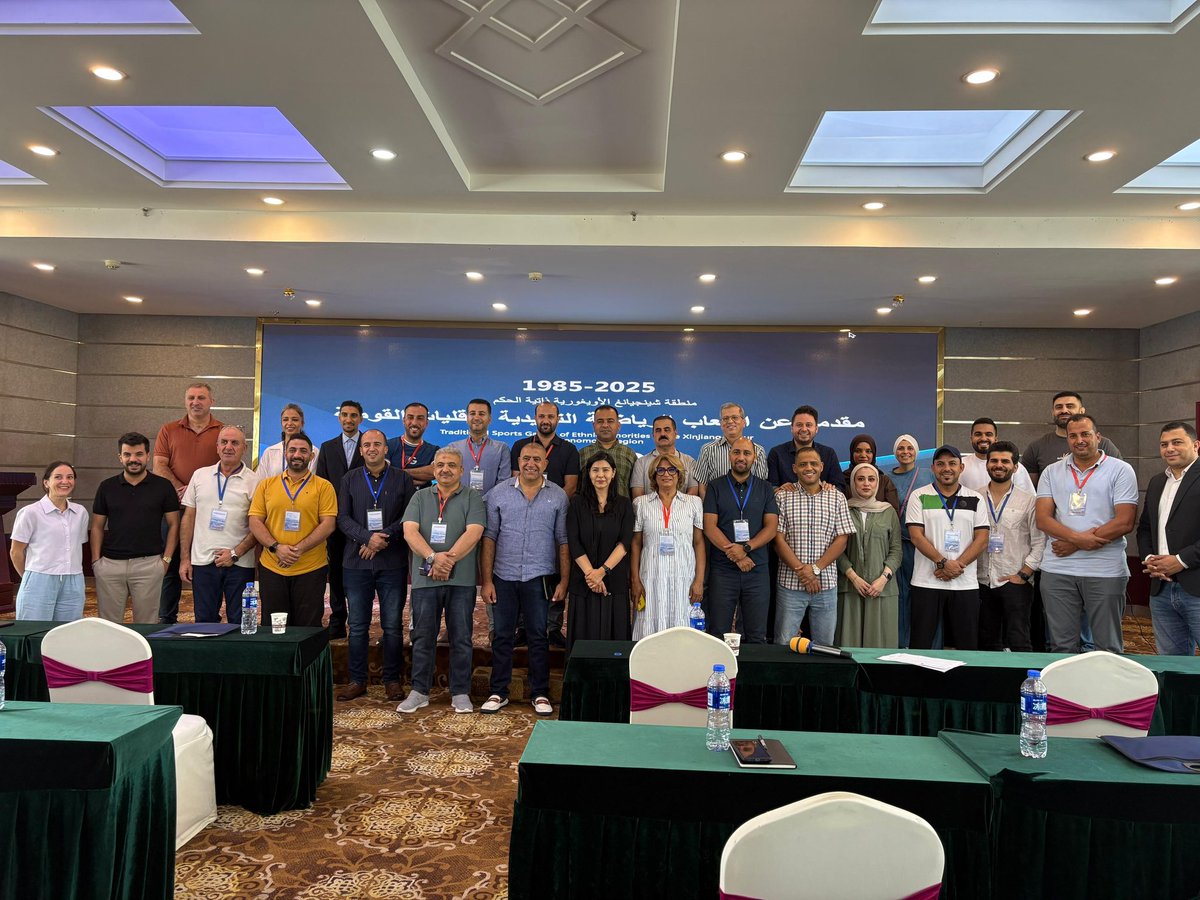 مشاركة وفد من المؤسسة العامة للتدريب التقني والمهني من مشرفي النشاط الرياضي بالوحدات التدريبيه  في ورش العمل المنعقدة في الصين، والتي تنظمها أكاديمية تدريب مسؤولي الأعمال الدوليين (AIBO) التابعة لوزارة التجارة الصينية، بالتعاون مع شركة الصين الرياضية الدولية للتعاون الاقتصادي