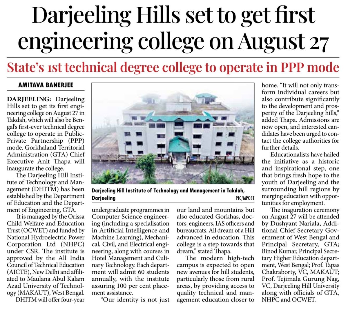 ⭐ Darjeeling Hill Institute of Technology and Management, West Bengal ⭐
A important day for Darjeeling, as it is set to get it's 1st Engineering college on August 27.

It will be affiliated to MAKAUT, WB.

BTech programmes will be offered
1. CSE (AI/ML specialisation)
2.