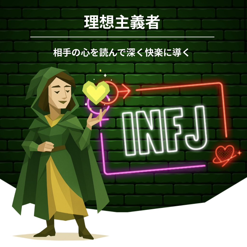 moco (@mmocommocommoco) / X