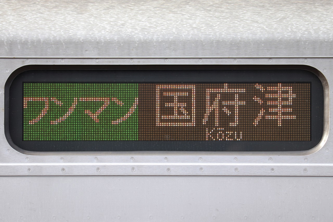 確認ページ⸜(๑'ᵕ'๑)⸝‎✿  ‎ びっと (@binarydigit8) / X