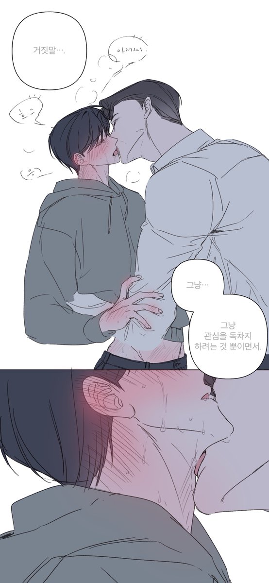 문은우 (@eunwoo_m00n) on Twitter photo 