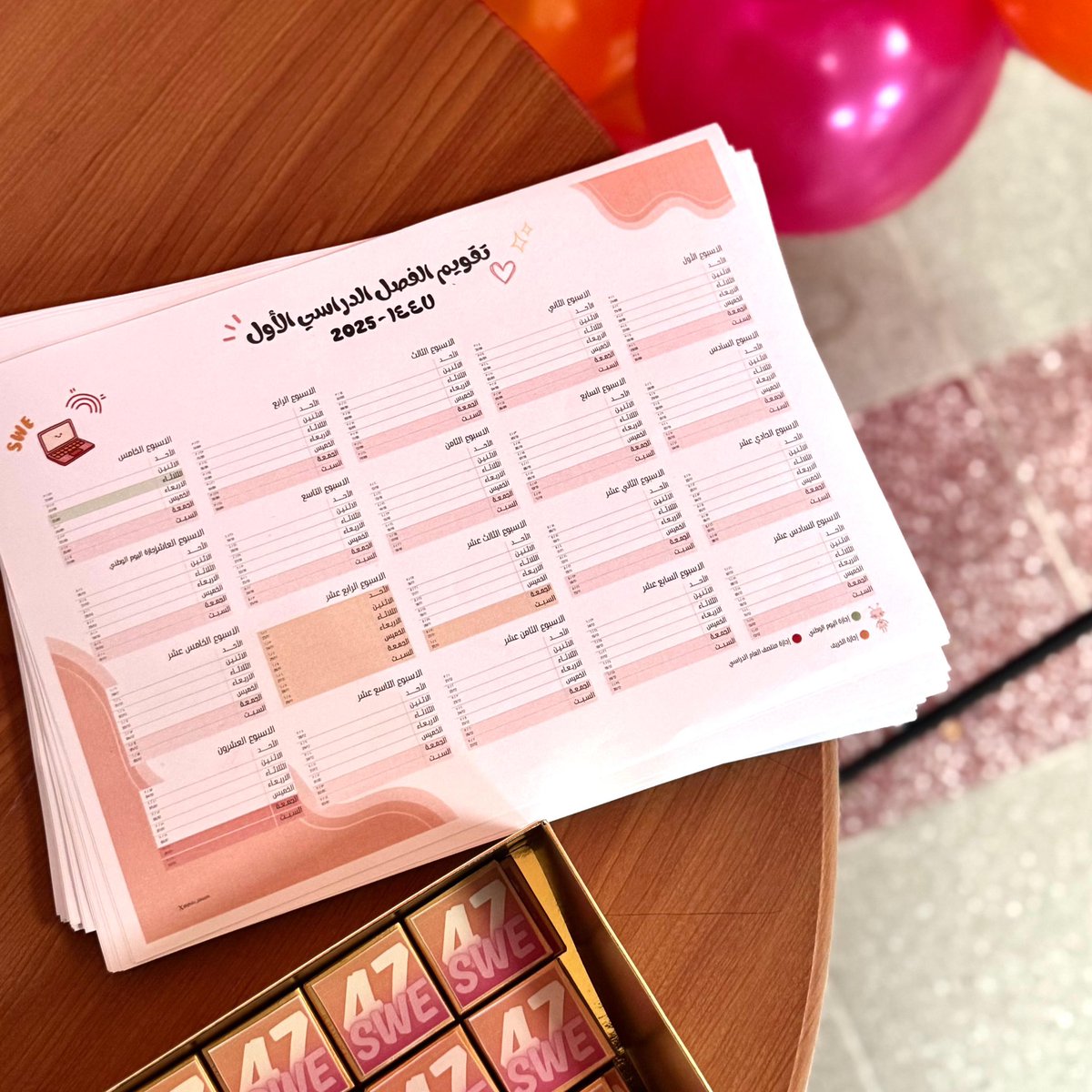 تقوييم تخصصنا بإخراج مهندس برضو🫦
<a href="/ghala_almashi/">Ghala Al mashi</a>