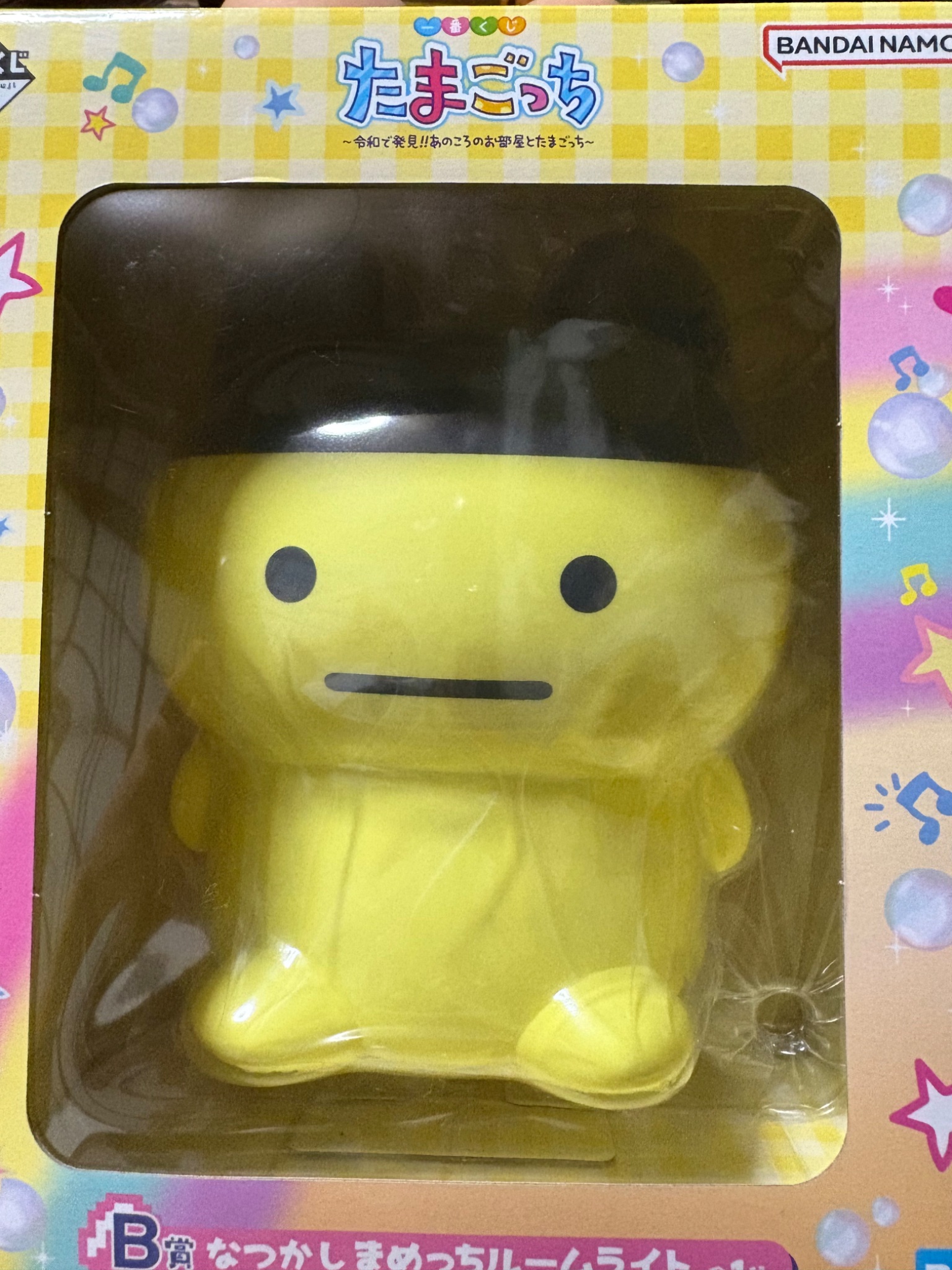 てお on X: 