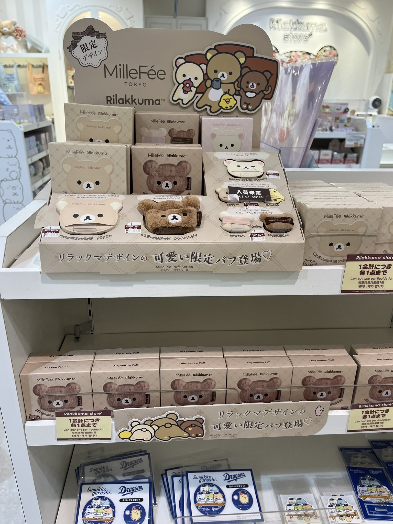 りらっクマ様　　　カイドウ 中古】 ワンピース フィギュア 百獣のカイドウ P.O.P “WA