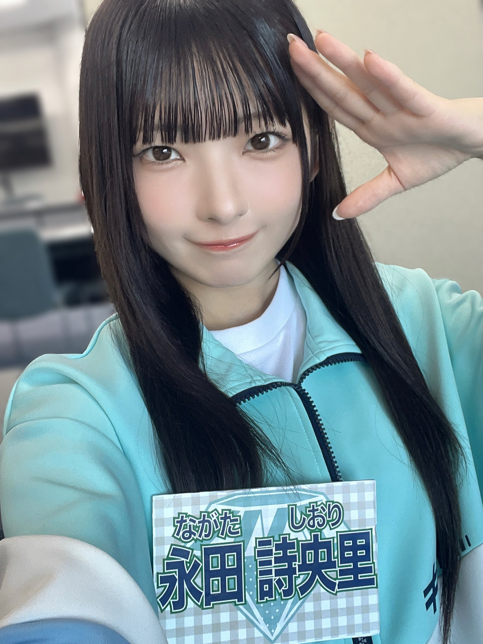 ≠ME ノイミー　永田詩央里　イコノイジョイ直筆 永田詩央里 イコノイジョイ2024 コンプ 直筆