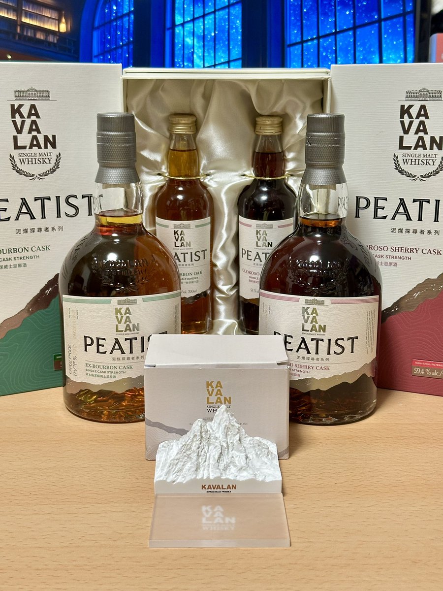 台湾からカバランの新作『PEATIST泥煤探尋者』が届きました💚オロロソ