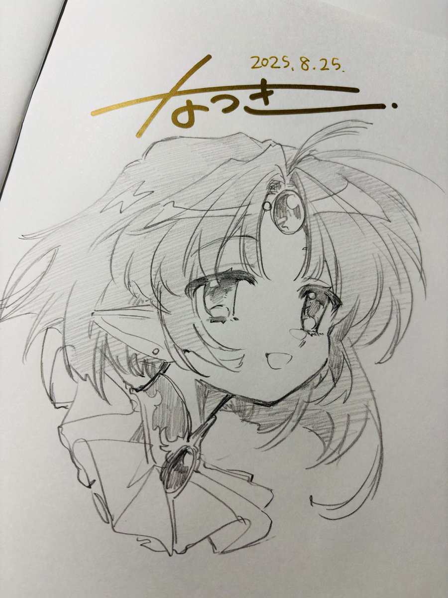 ぱぴこ✴︎6/7 コミティア156 【Ａ04b】 tweet media