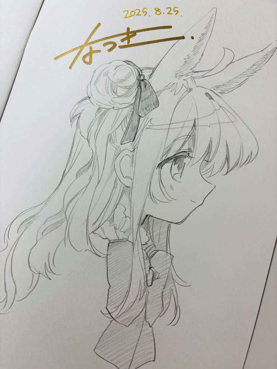 ぱぴこ✴︎6/7 コミティア156 【Ａ04b】 tweet media