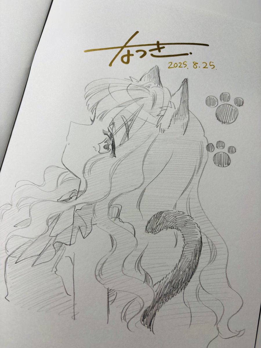 ぱぴこ✴︎6/7 コミティア156 【Ａ04b】 tweet media