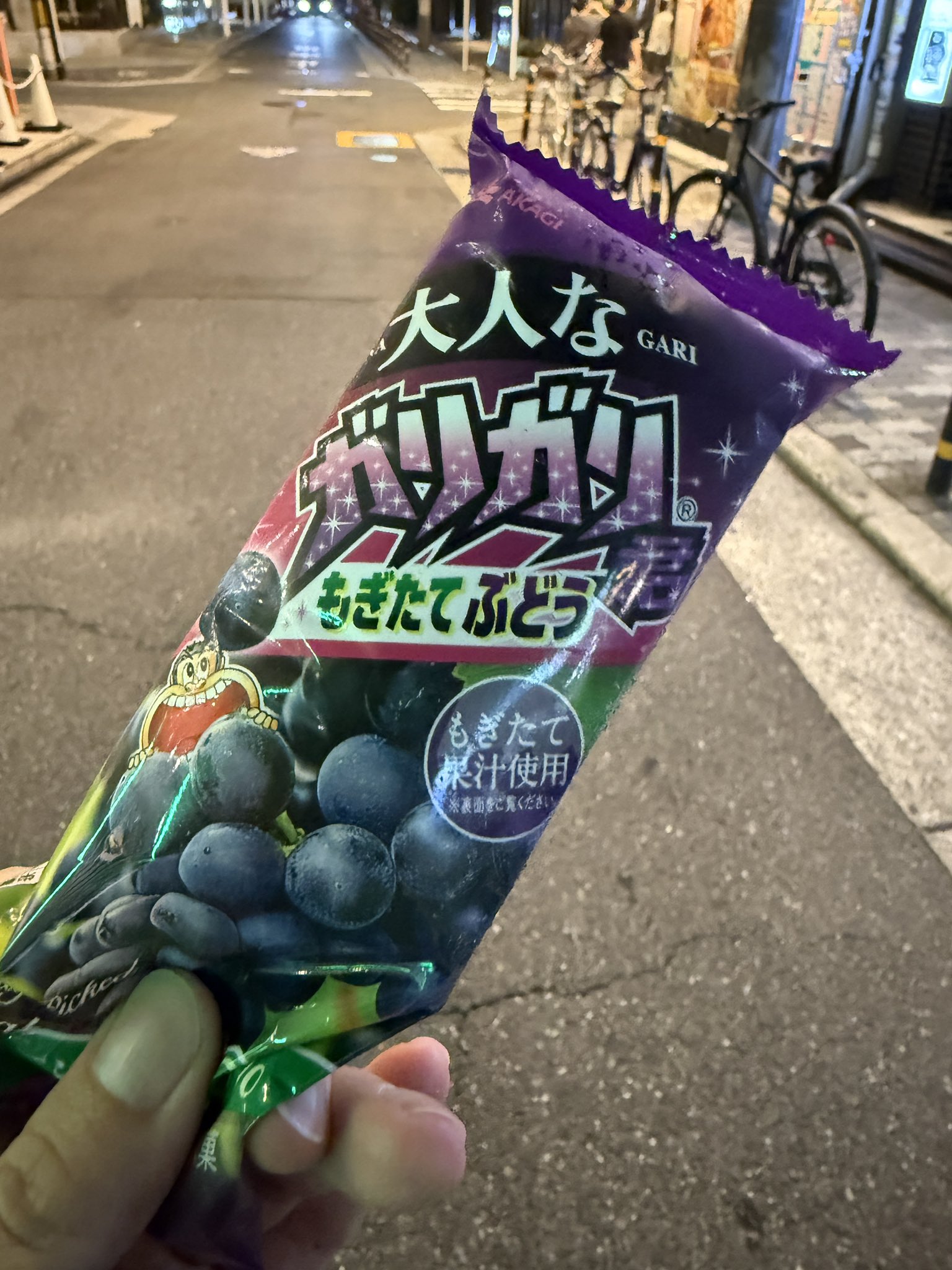 身体均整法|特殊操法 戦後療術史 法制化運動と身体均整法 | 三浦 宏明 |本 | 通販