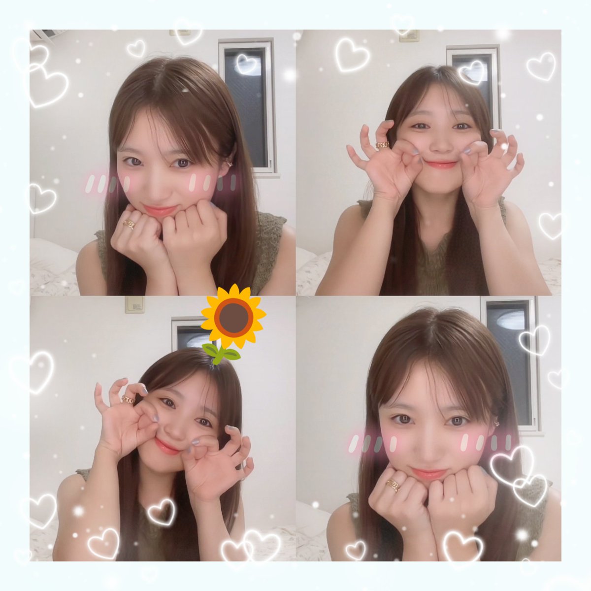 奈子ちゃん配信ありがと〜！！！
おいしい泥水飲んでみたくなったよ😹🍵
今日もとてもとても可愛くて見ていて元気になれました✊🏻❣️

#矢吹奈子 #なこるーむ