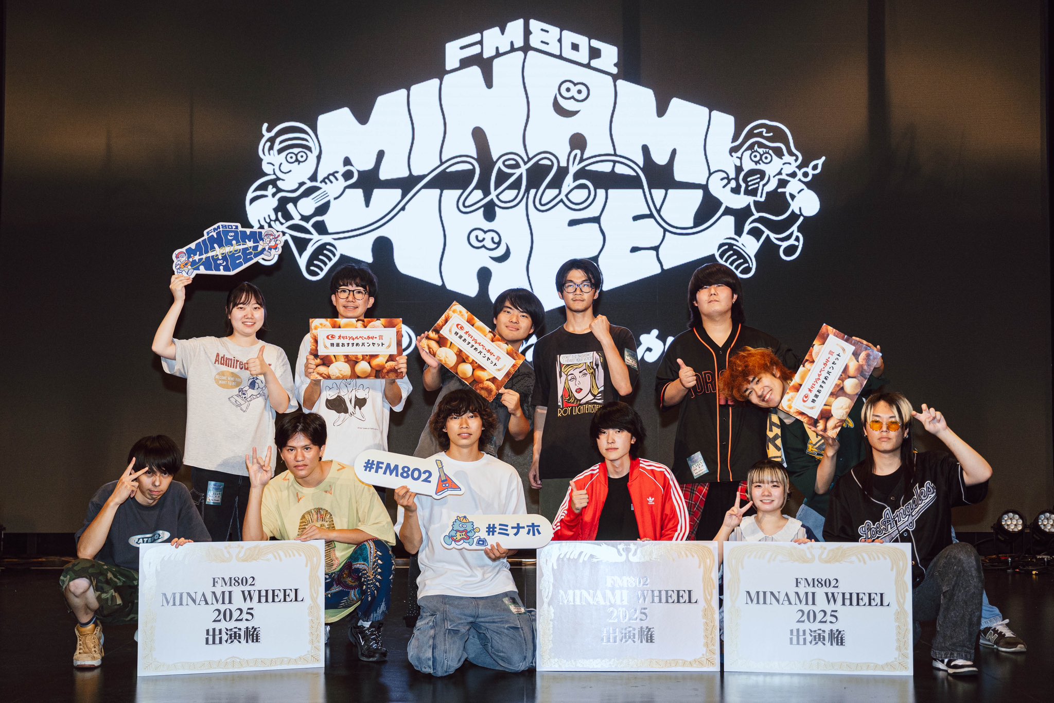 キュヒョン theninemall チョギュメ 2024 コラボ ミニポーチ 🥽♡ 久しぶりにめがねしてみた！ 眼鏡すきなんやけど みんなは