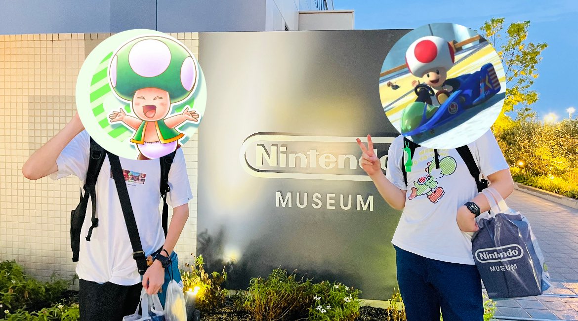 ARandom_Toad's tweet image. I visited the #nintendomuseum today with @kinopio_like ! ありがとう😊 !